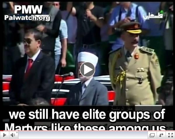 Funeral for terrorists: 