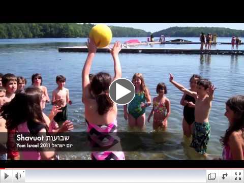 Yom Israel 2011 ××× ×שר××