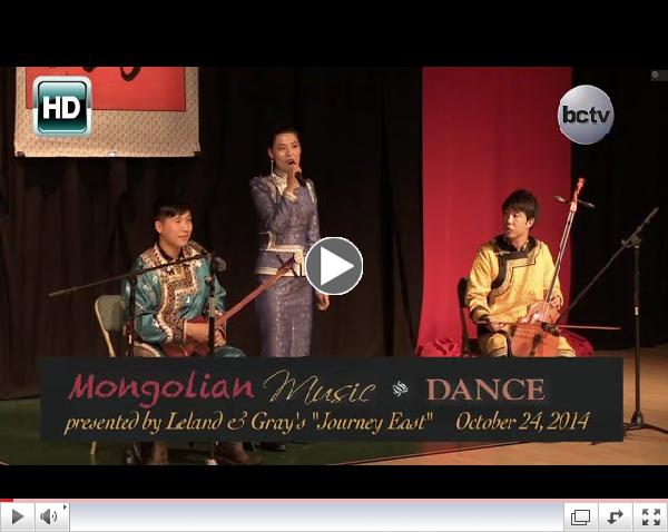 Mongolian Music and Dance- 10/24/14. Produced by Em Richards for BCTV.