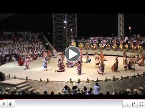 Guelaguetza 2011: Flor de Pi�a