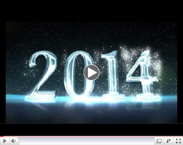 Happy New Year from SMPTE!