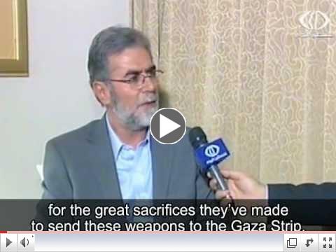 Deputy Secretary-General of the Palestinian Islamic Jihad credits Iran for Gaza's weaponry
