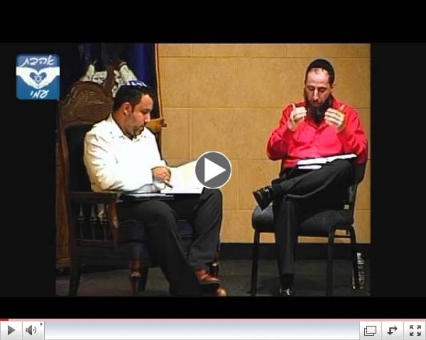 Cheezok Emunah- Judaism and Atonement : On Whom Psalm 22 speaking of?
