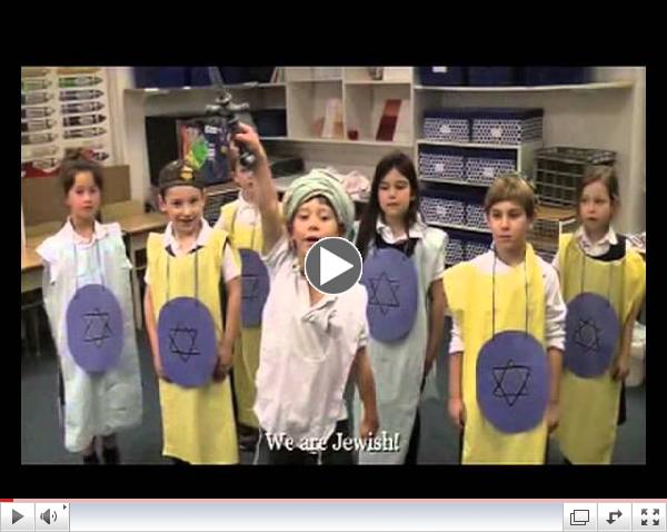 1A Hanukkah Play