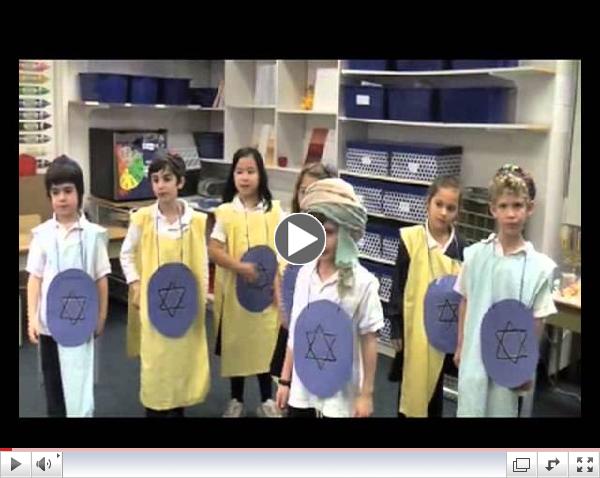 1B Hanukkah Play