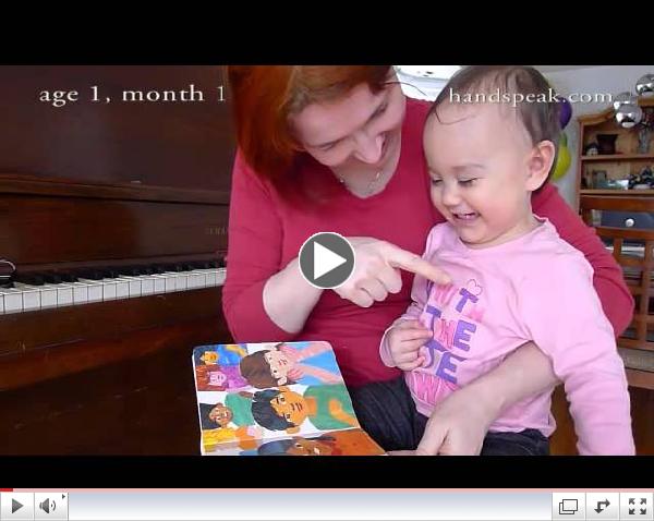 Toddler signing in American Sign Language: age 1, month 1