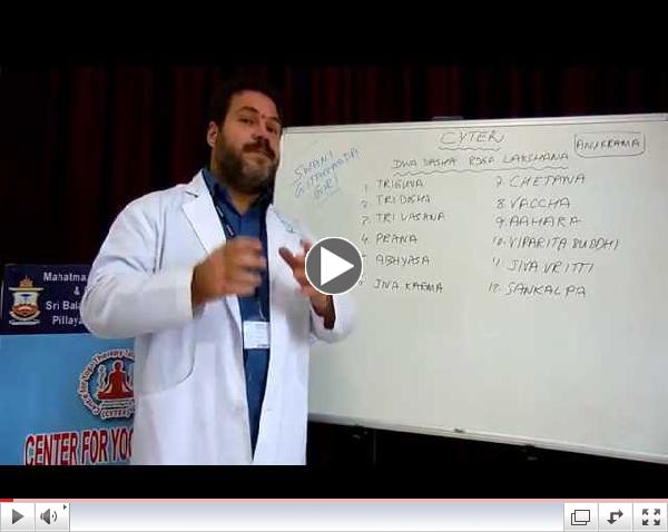 12 Yogic diagnostic tools explained by Dr Ananda Balayogi Bhavanani