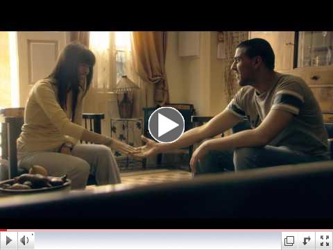 Ajami Official Trailer