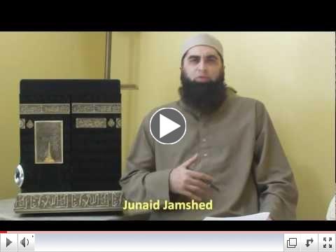 Br. Junaid Jamshed - Teaser