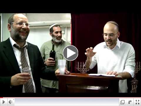 amuta ayelet sde nechem raf H264