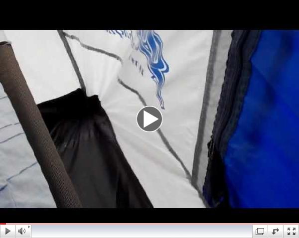 Heavy Rain while inside our Promontory Tent