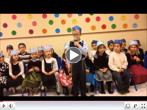 First Grade Chumash Presenation