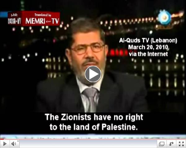 Morsi in 2010: No to Negotiations with 