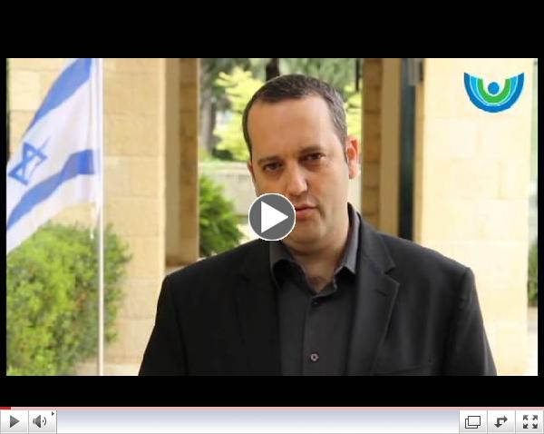 Gilad-Kariv-Greeting