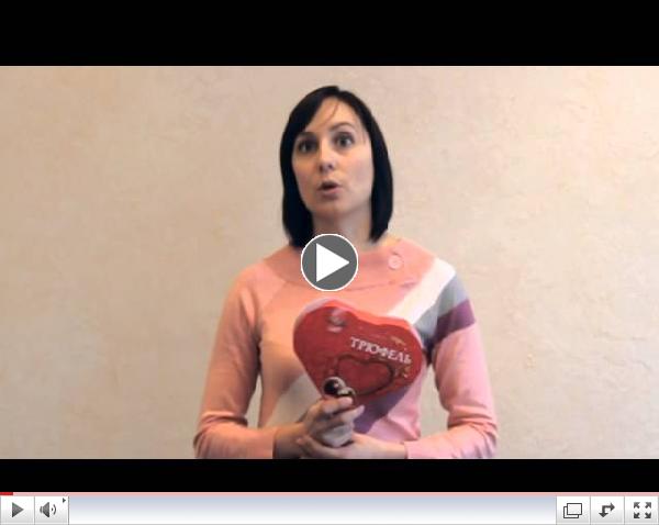 6 Tips on Elegant Valentine's Day Gift Giving