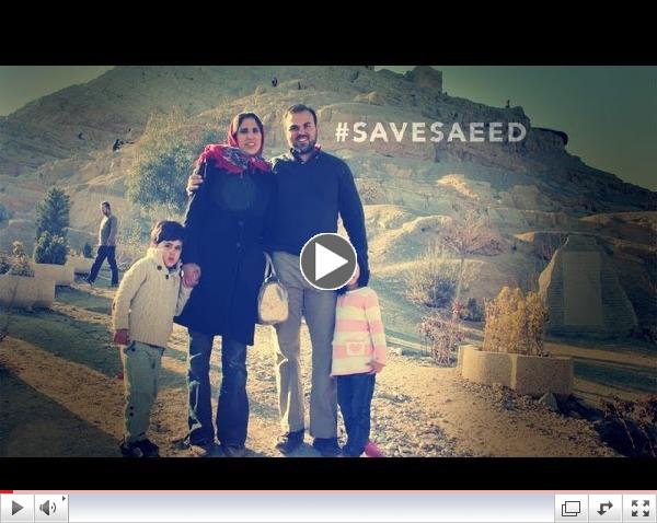 Saeed Abedini's Letter from Inside Iran's Evin Prison