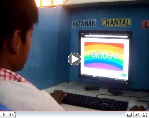 Bykota House Liberty Computer Lab