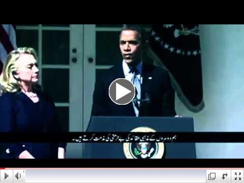President Obama's Foreign Policy Failure