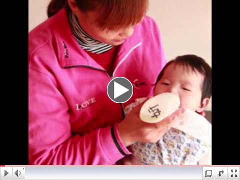 LWB on YouTube: Feeding of Babies with Clefts