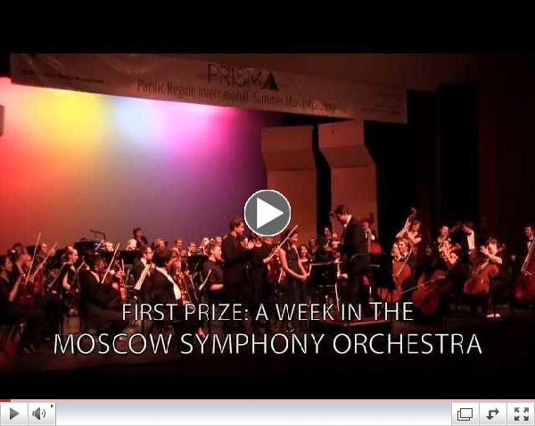 PRISMA - Pacific Region International Summer Music Academy