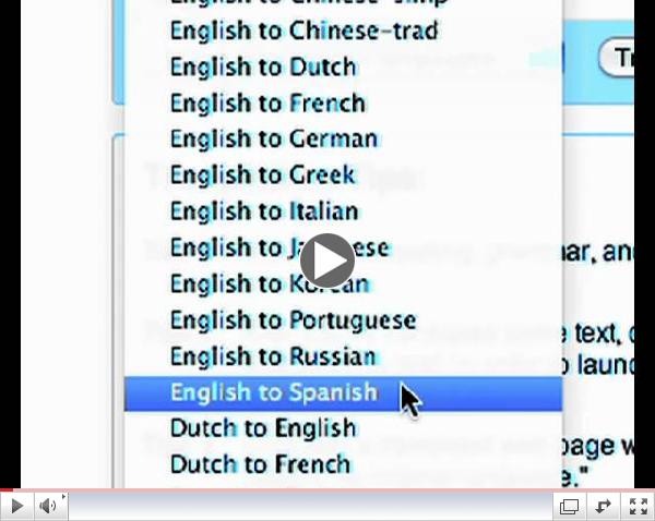 Funny online translation experiment - Spanish Fail