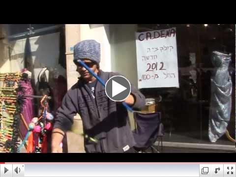 Tel Aviv Crafts Fair