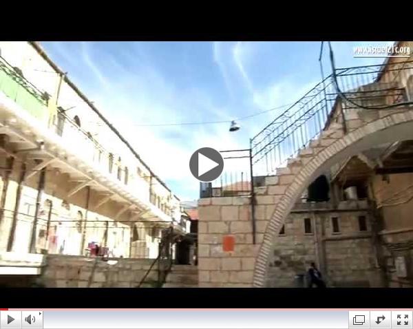 Postcard from Israel - Nachlaot, Jerusalem