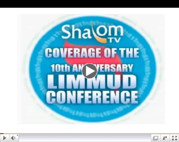 Limmud Conference: Rabbi Uri Regev: Who Is A Jew?