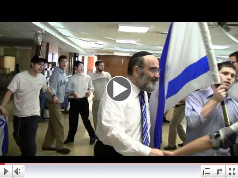 Yom Haatzmaut Dancing at Fasman Yeshiva High School