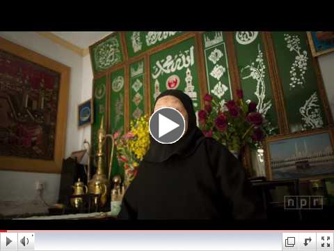 Female Imams in China's Muslims