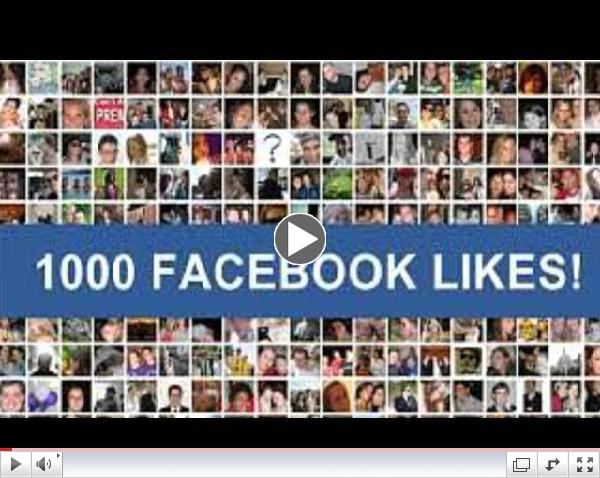 RUPCO: 2014 Year in Review