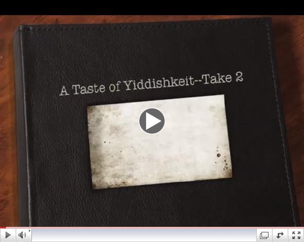 Abrams Hebrew Academy Annual FundA Taste of Yiddishkeit: Take 2