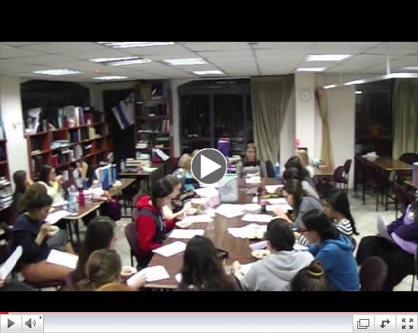 Mishmar at MMY