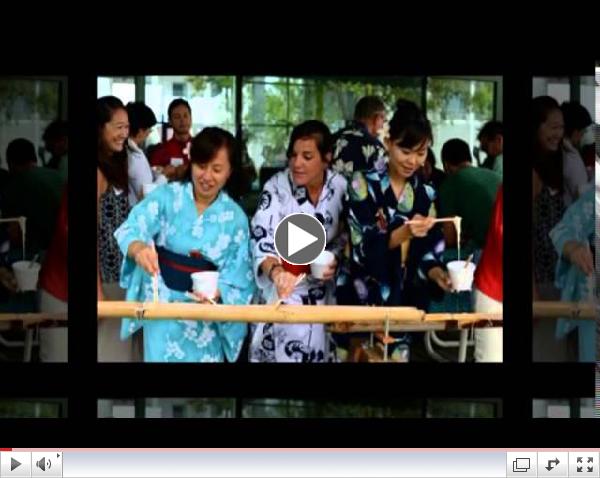 First Annual Star Tanabata Festival