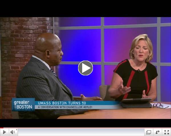 Greater Boston Video: UMass Boston Turns 50
