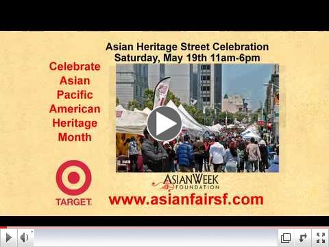 Target's Asian Heritage Street Celebration Commerical