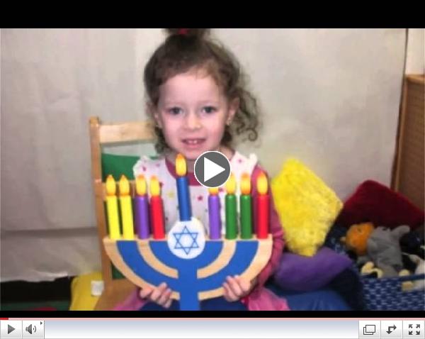 RASGHA Chanukah
