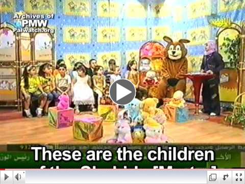 Kids shown video of their mother's suicide bombing death on Hamas TV