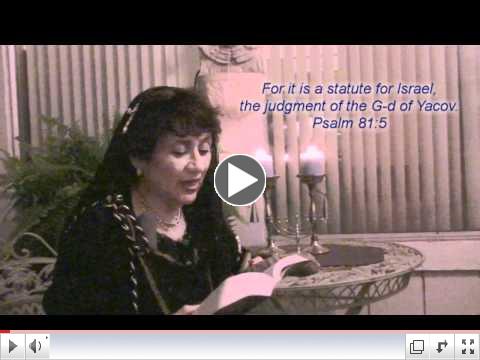 Adar 1 - Rosh Chodesh by SHI