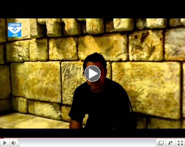 Lesson from G'enosar by Kfar Nachum: What about Rabbinic Tradition?