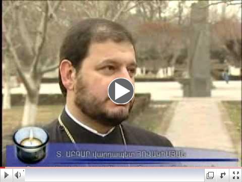Newly Appointed Locum Tenens of the Armenian Diocese of Bulgaria