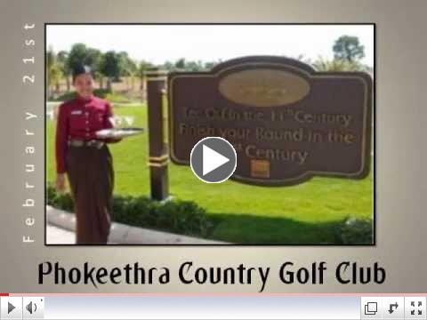 Vietnam and Cambodia Golf and Sightseeing Tour