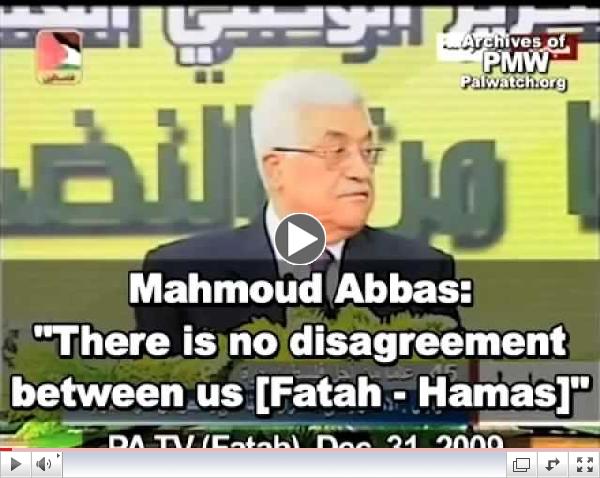 Palestinian Authority Chairman Abbas says no disagreements between Fatah and Hamas