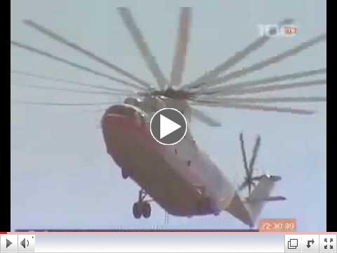 Mil-26 lifting a Tupolev Tu-134 airliner ( 27,960 kg )???