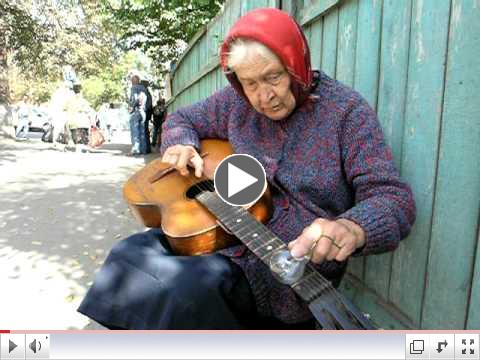 Blues from old woman (Belarus)