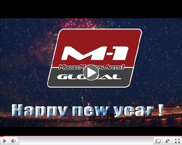 End of the Year 2014 M-1 Global | Events 2014 Summary