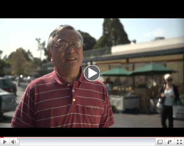 Edible City - Trailer