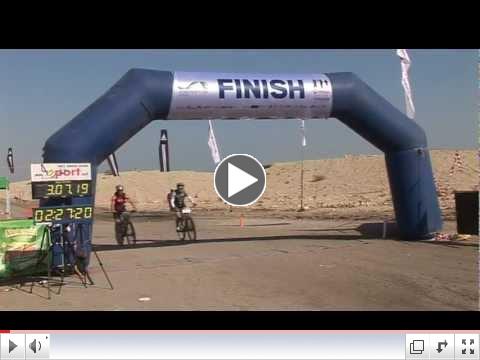 The lowest mountain bike race on earth