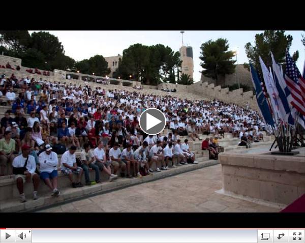 MACC B'naiMitzvah S02 0705