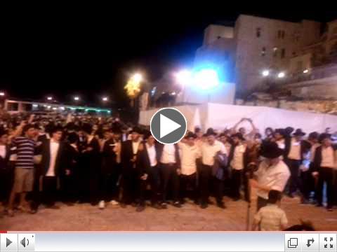 Tisha B'Av 5771 at the Kotel